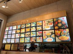 -朱洪元苏式面馆(绿宝广场店)