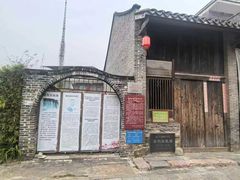 -扬美古镇景区