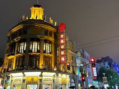-南京路步行街