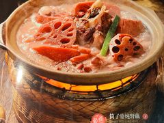 筒子骨炖野藕-吃饭皇帝大(长宁龙之梦店)