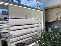 -视野联行眼镜·蔡司·尼康战略合作店(城西银泰店)
