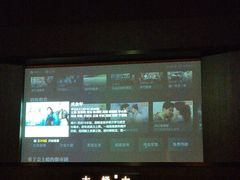 -大桶大足浴(山钢和润荟店)