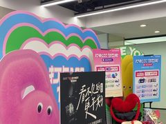 -WEGYMER健萌健身(麦德龙钰龙天下馆)