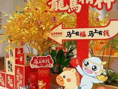 -龙格亲子游泳·水育早教运动中心(绿宝中心)