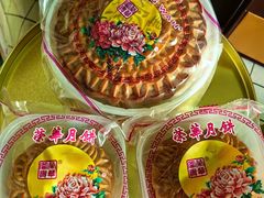-元朗荣华(中海商城店)