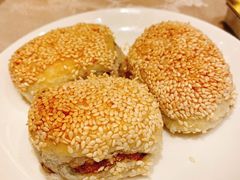 黄桥烧饼-扬州香格里拉·香宫中餐厅