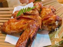 堂本家炸鸡翅-堂本家洋食别馆·炸猪排(中心城店)