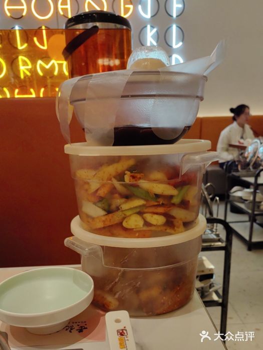 黄记煌三汁焖锅(新佳丽江汉路店)图片