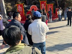 -红螺寺