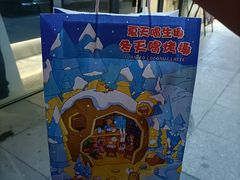 -瑞幸咖啡(佳华名苑店)