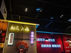-一只虾·小龙虾·烧烤·肉蟹煲(同泰时代广场店)
