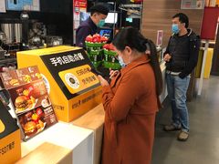 -麦当劳(新新大道岗丰店)