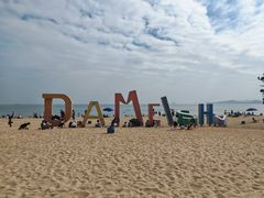 -大梅沙海滨公园