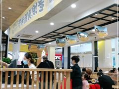 大堂-老娘舅(苏州中心大道西大润发店)