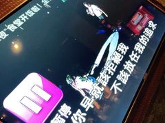 -好乐迪(张扬路八佰伴店)