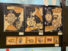 -杨梅红艺术教育(水贝教学中心)