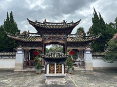 -云南民族村