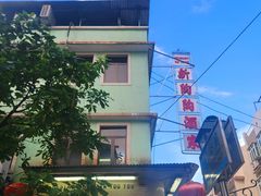 -新陶陶酒家