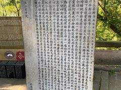 -丰都鬼城名山景区