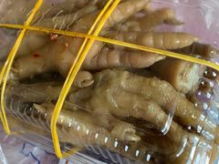 -陆稿荐观前街店
