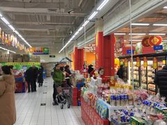 -沃尔玛购物广场(燕郊店)