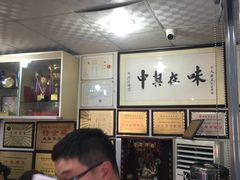 -黄连大头华烧鹅店(大良店)