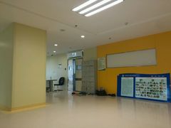 -内蒙古自治区人民医院