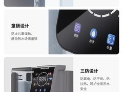 -红星美凯龙(上海沪南店)