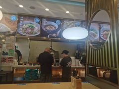 -当家水煎包·牛肉汤(浦江店)