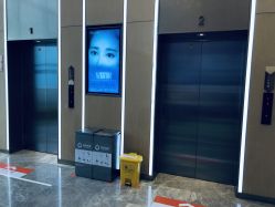 -成都艾特他整形外科医院