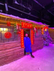 -圣名游乐城冰雪大世界