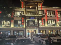 -巢湖名吃·东关老鹅汤(江南风情街店)