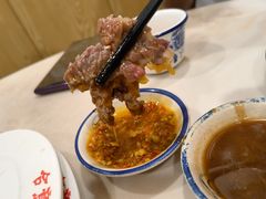 -合意桐坑牛肉粿·鲜牛肉火锅(嵩山总店)