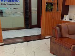 -瑞德口腔医院(白云旗舰院)