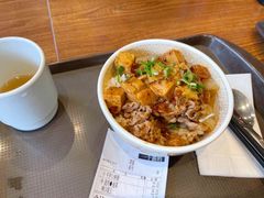麻婆豆腐牛丼-食其家·牛丼咖喱(蚂蚁金服店)