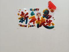 -魏记里脊肉炸炸炸(南门口店)