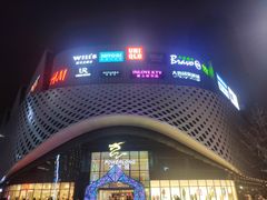 -宝龙城(杭州滨江店)