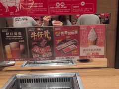 -焼肉ライク·烧肉LIKE(万菱汇店)