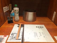 -独食火锅·半米屋台(直营总店)