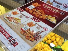 -继光香香鸡(东三环中路店)