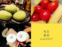 -悟空酒场烤肉(凯德壹中心店)