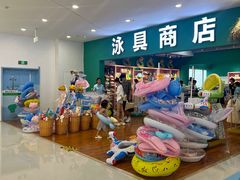 -青岛东方影都融创水世界