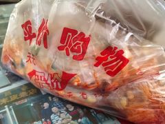 -吕家米皮