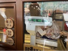 -老王头烤鸡(建大四小区店)
