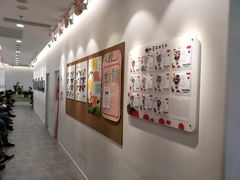 -蕃茄田艺术•美术绘画 •硬笔书法(滨江海威领界店)