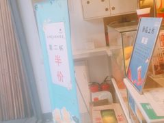 -HEYCAA&LAB 喜悦之茶(太平街店)