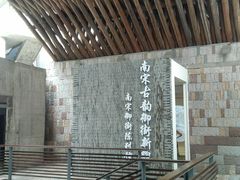 -锦江之星品尚(杭州西湖大道南宋御街店)