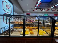 -鼎丰真(重庆路店)