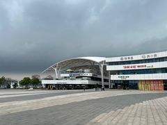 -五缘湾游艇帆船俱乐部