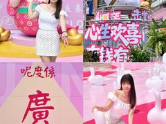 -VT101维多利广场